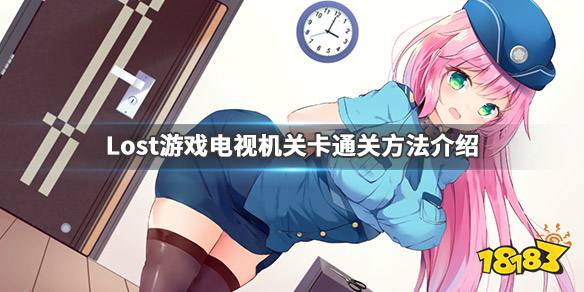 三光日月星_三光_三光神水