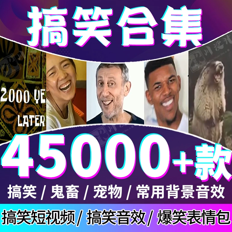 抖音播放前的读声怎么弄_抖音一起看视频_抖音看视频怎么听原声