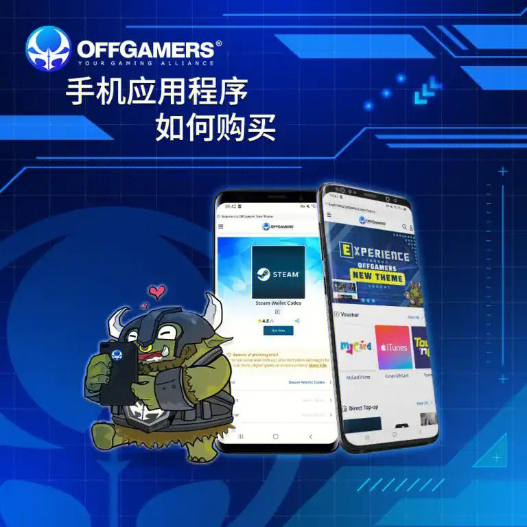 下载发现app安卓版_发现官方app下载安装_发现app最新版下载
