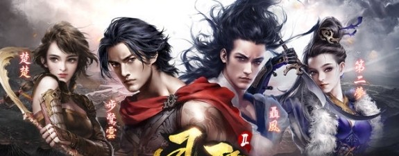 拳皇2002风云再起下载_三国战纪风云再起下载_风云再起下载