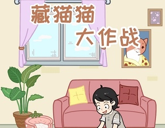 猫猫头第二季：光遇奇幻冒险