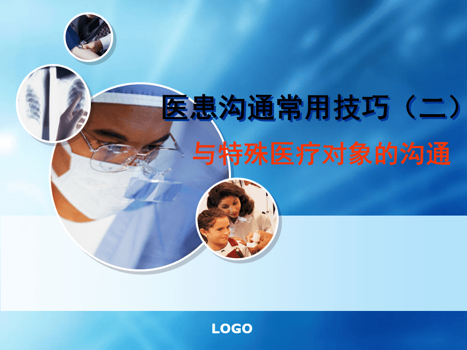 语音变文字怎么弄_文字变语音软件手机版_万变语音