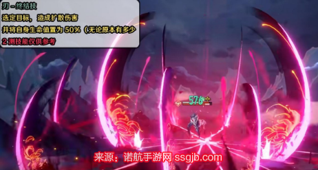茅原实里萌神_原神凝光_其神凝使物不