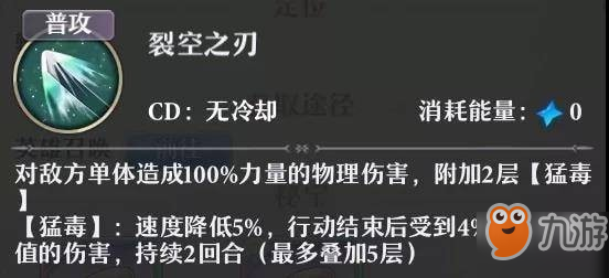 原神凝光_茅原实里萌神_其神凝使物不