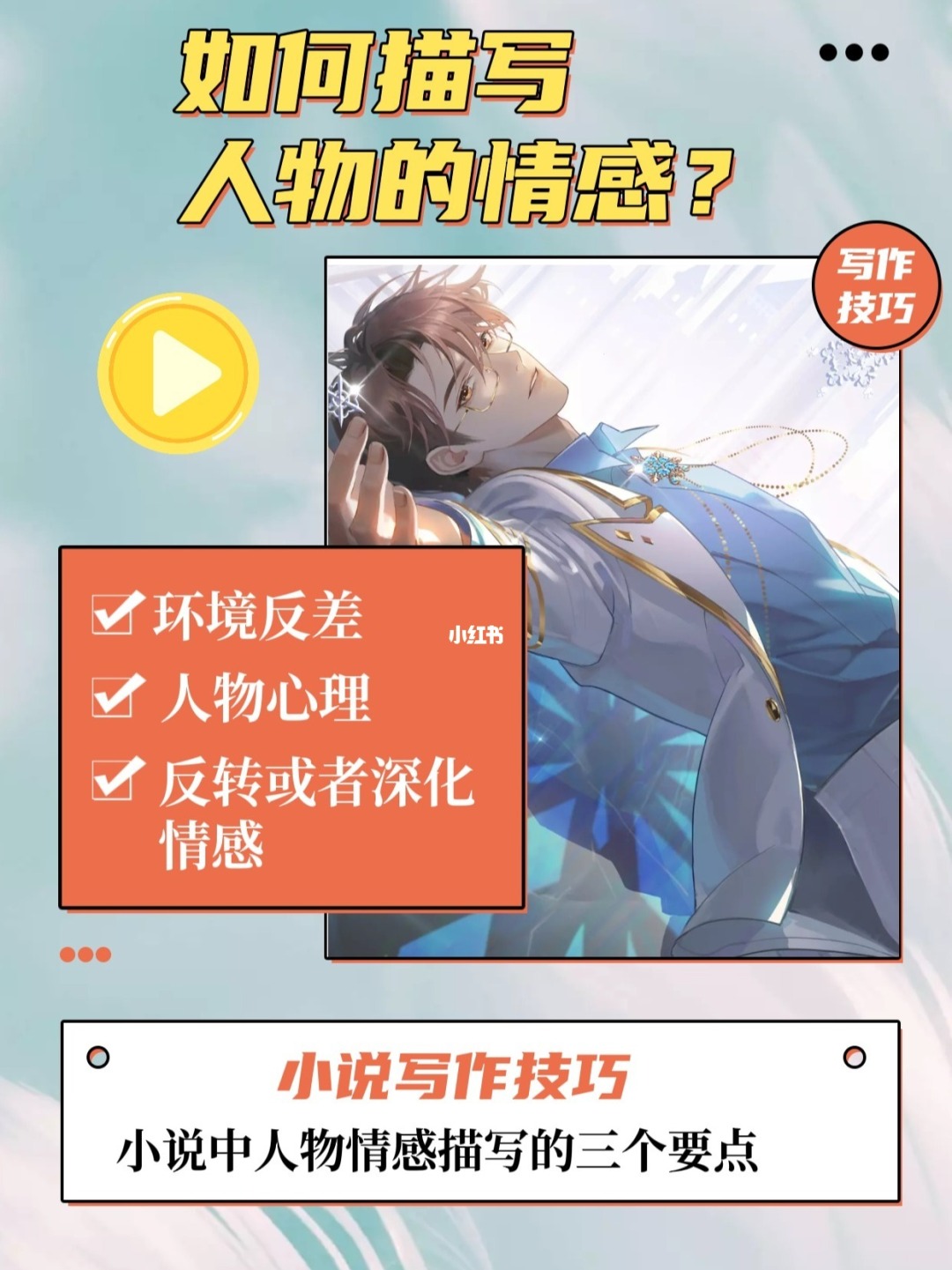 闪文书库为什么用不了了_闪文书库_闪文