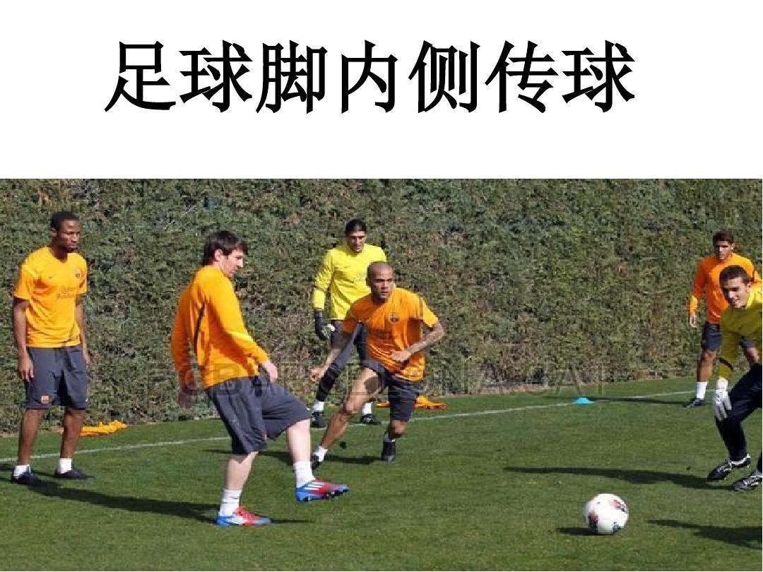 女巨人一脚_巨人女神_巨人女王