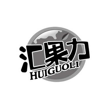果尤网_尤果网果妹微博_安果网官网