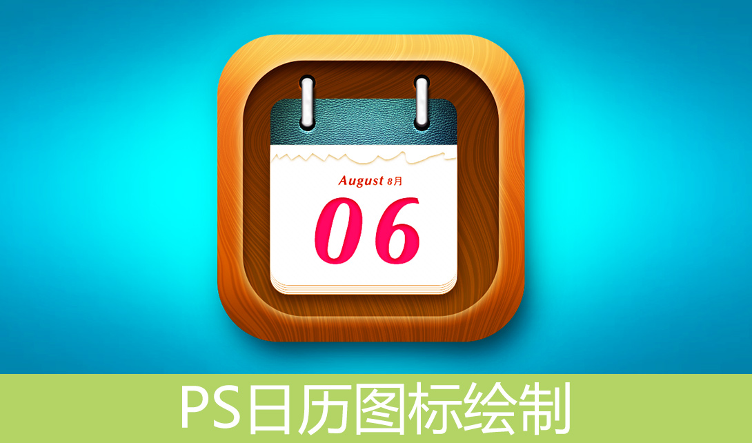 精品国产软件黄app大全_软件app图标大全_国产gv精品资源tumblr