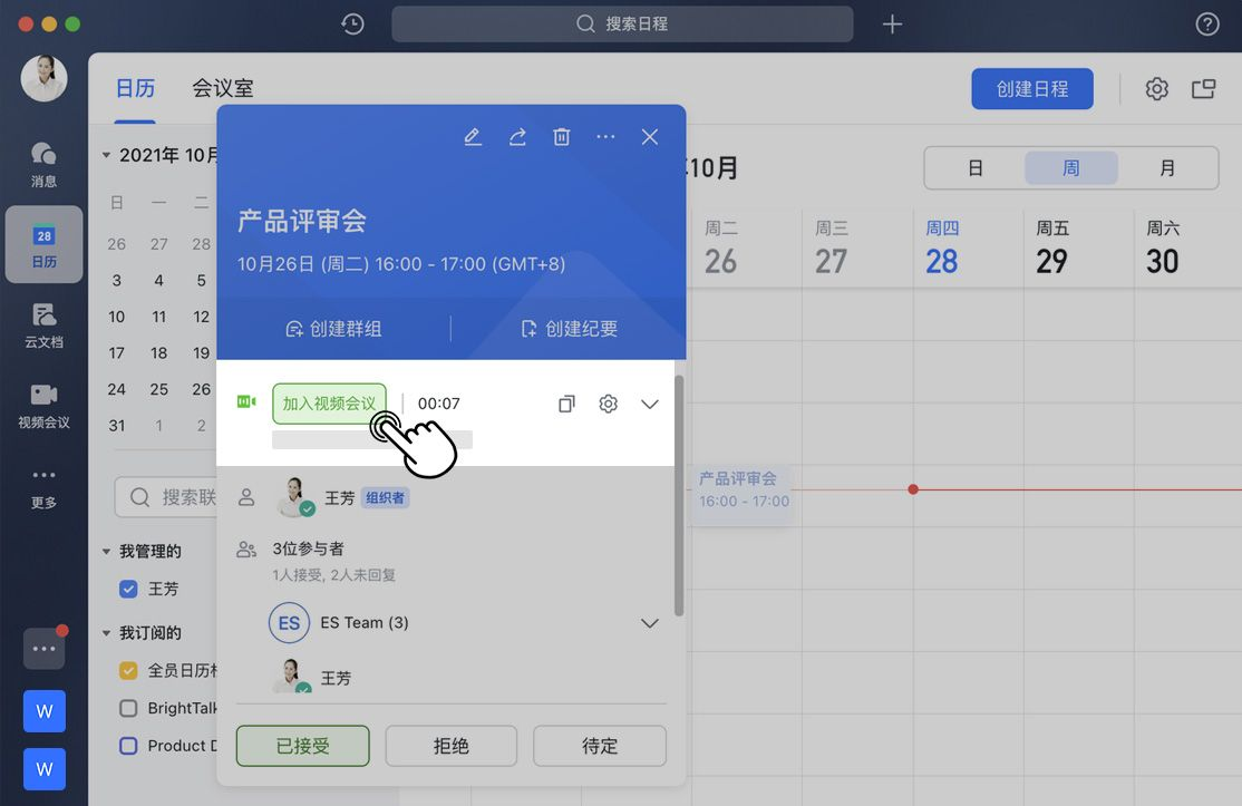 国产gv精品资源tumblr_精品国产软件黄app大全_软件app图标大全