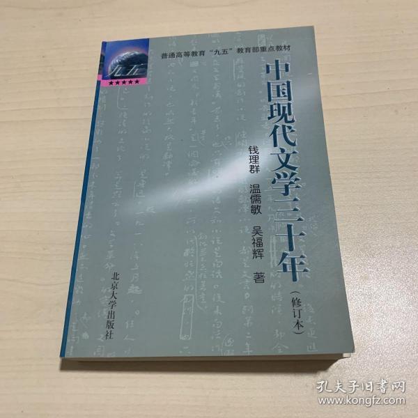 唐瑭_fittime唐瑭_唐瑭饰品
