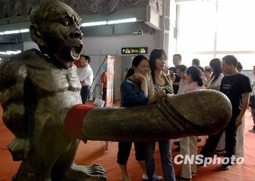 日本性恶论_日本少妇性感谢_日本性图