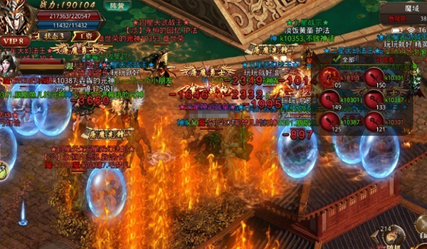 龙腾世纪1_龙腾世纪审判_龙腾世纪起源