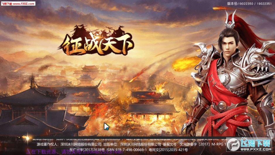 手游百战天下天赋加点攻略_手游天下百战攻略大全_手游百战天下
