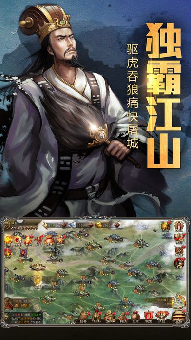 手游天下百战攻略大全_手游百战天下天赋加点攻略_手游百战天下