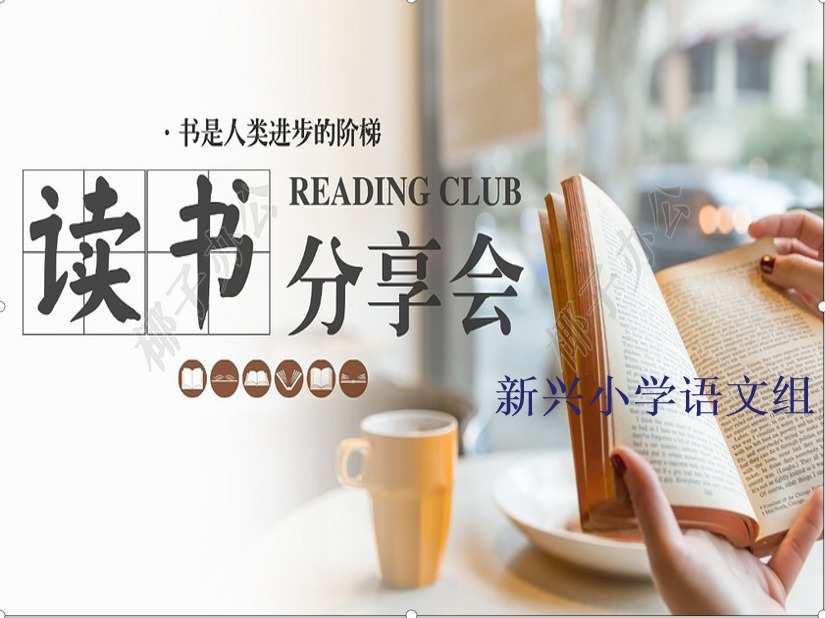 读书瞳_读书瞳_读书瞳