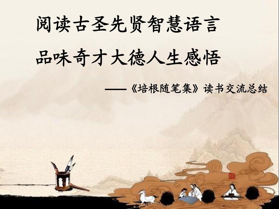 读书瞳_读书瞳_读书瞳