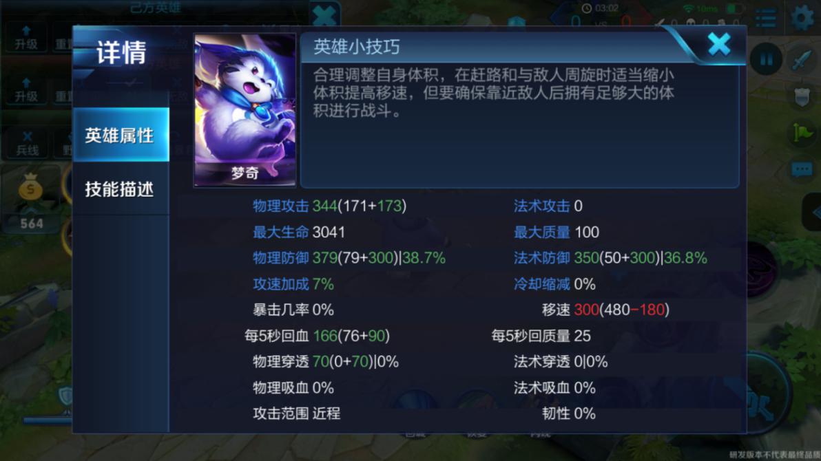 心鳞宝_心鳞宝_心鳞宝