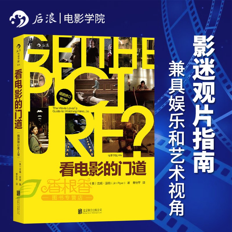 下载极速版app看视频_视频app下载安装_视频下载-app