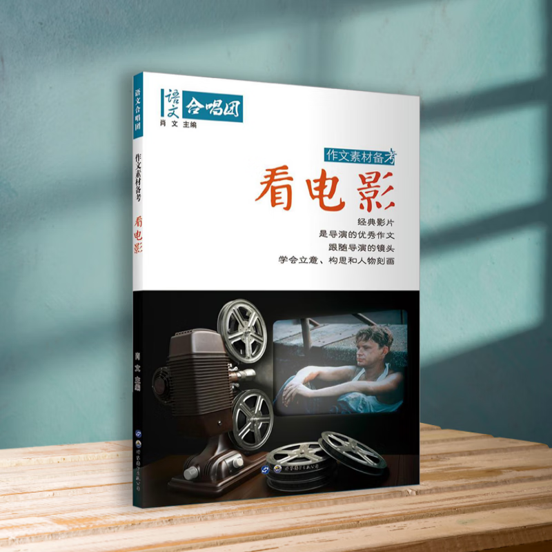 下载极速版app看视频_视频app下载安装_视频下载-app