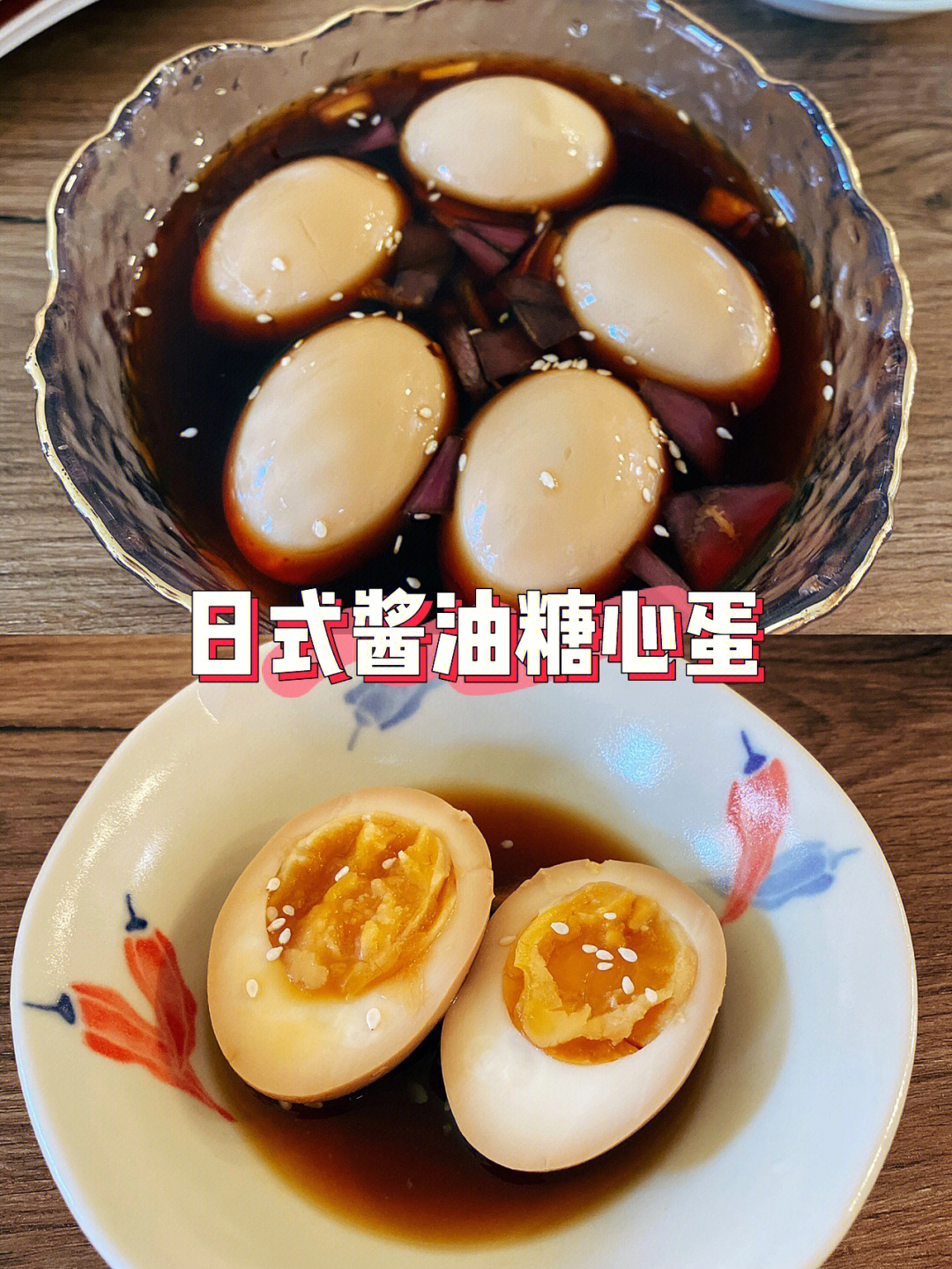 半糖app下载_下载糖猫app下载安装_黄台app软件免费下载糖心