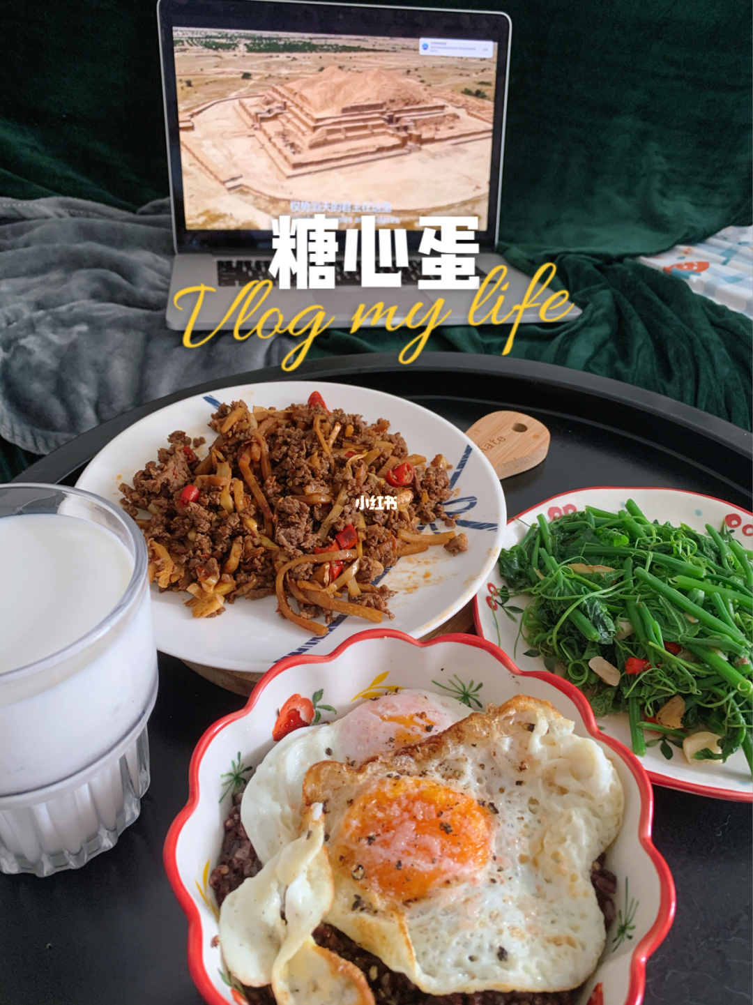 半糖app下载_黄台app软件免费下载糖心_下载糖猫app下载安装
