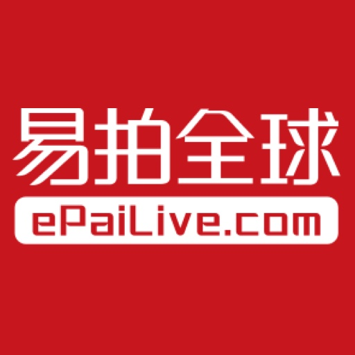 9.0橙装胚子拍卖_橙装坯子拍卖行_橙装胚子在拍卖行叫什么