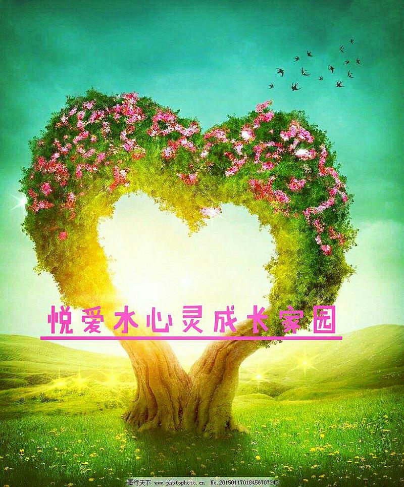 黑爱丽_黑少霸爱_黑爱