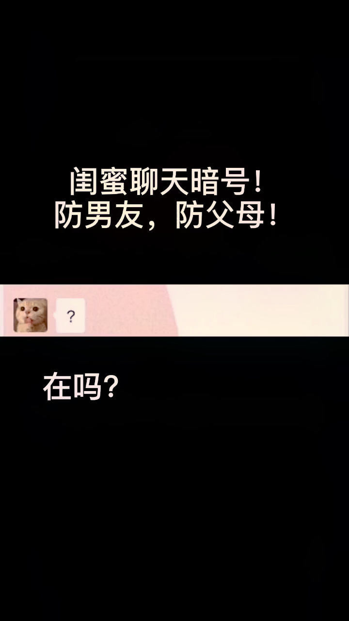 快手亲密关系隐藏了怎么公开_快手亲密关系隐藏了怎么公开_快手亲密关系隐藏了怎么公开