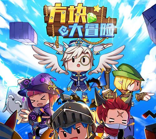 方块创造世界，我的头像是无数个方块的想象