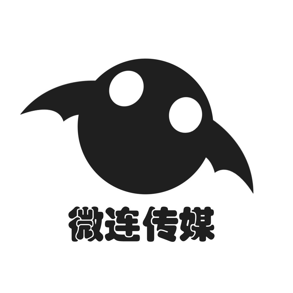 免费传媒软件网站_免费建网站那个软件好_传媒免费网站软件下载