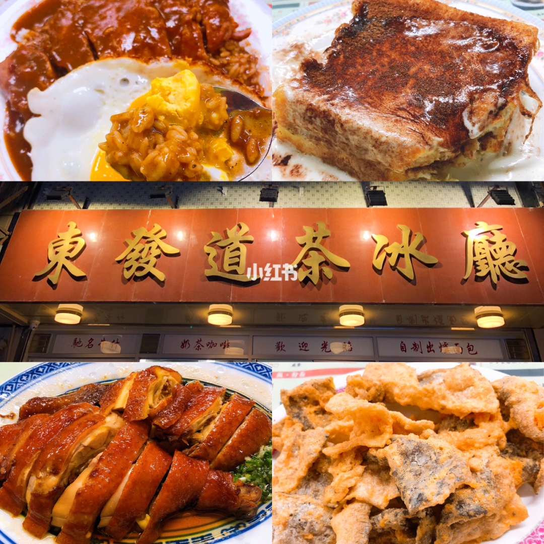 旧味难寻任务攻略_旧味难寻任务怎么触发_旧味难寻