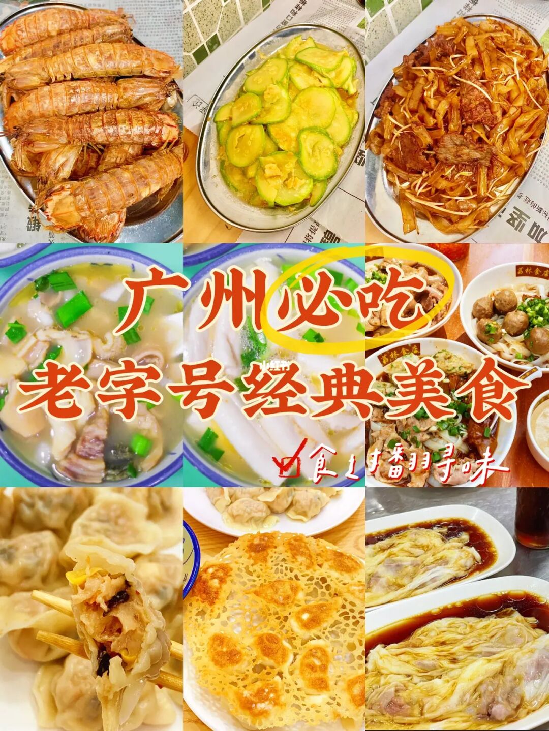 旧味难寻任务攻略_旧味难寻_旧味难寻任务怎么触发