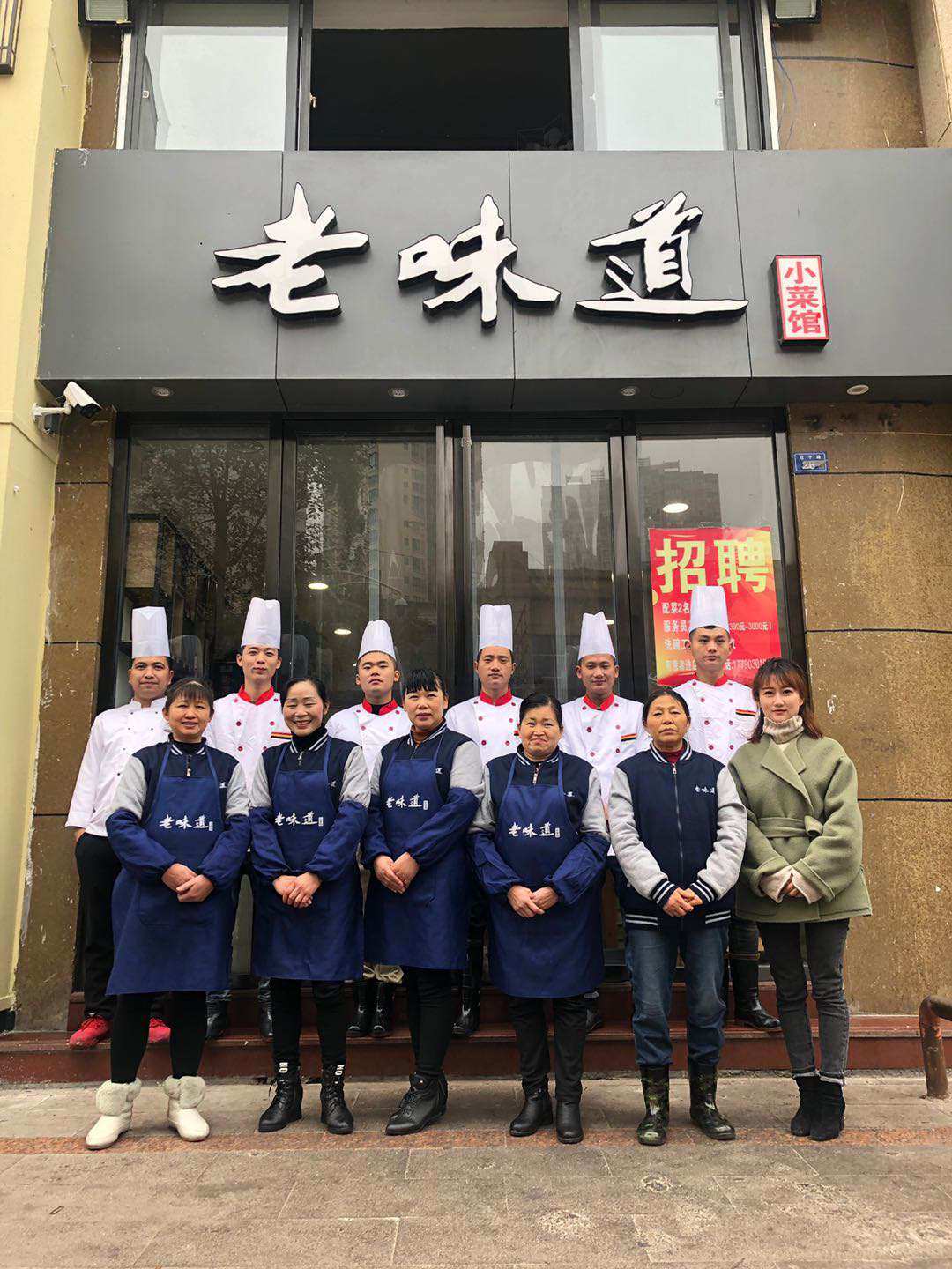 旧味难寻任务攻略_旧味难寻_旧味难寻任务怎么触发