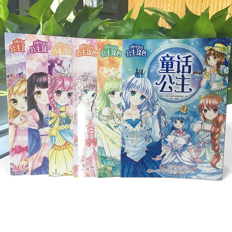 少女心游戏安利_少女心游戏_少女心游戏推荐(免费)