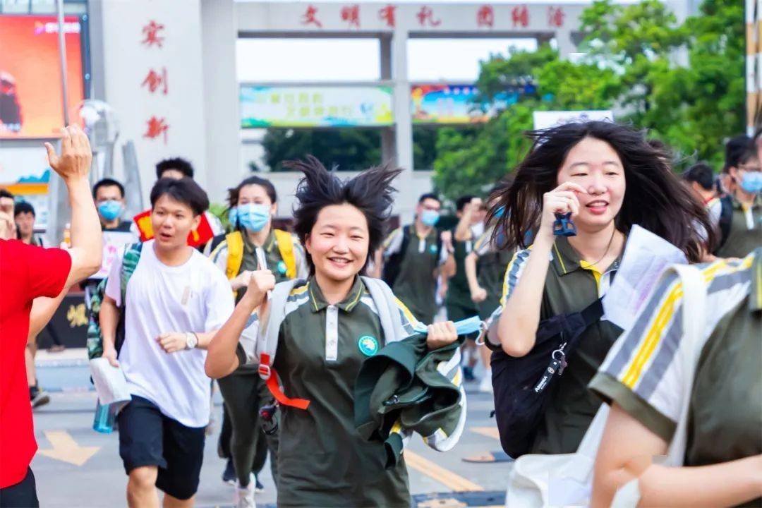 征途正式版下载_征途下载官网_征途下载专区