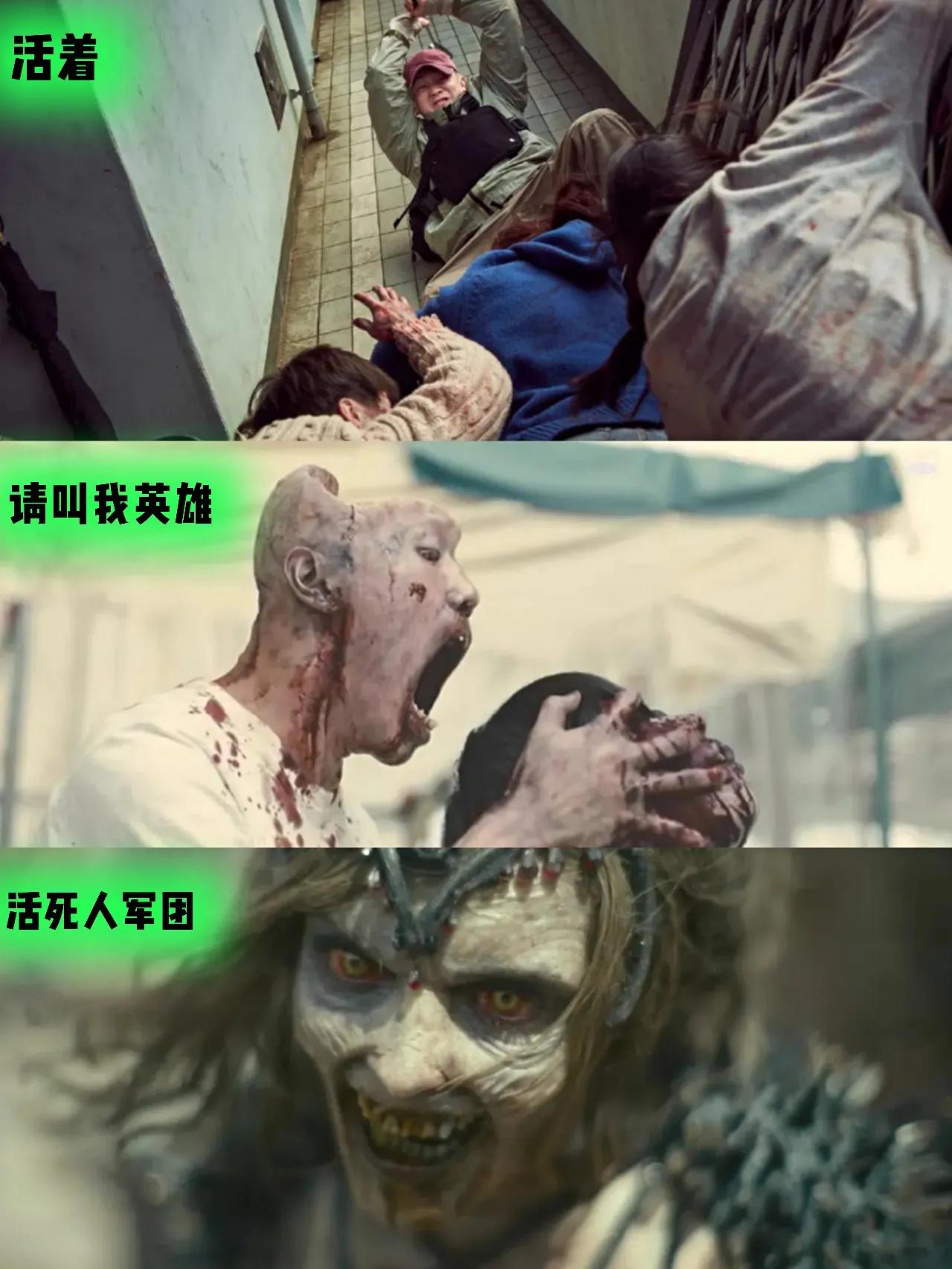 逃离僵尸屋_逃离僵尸岛全攻略_逃离僵尸