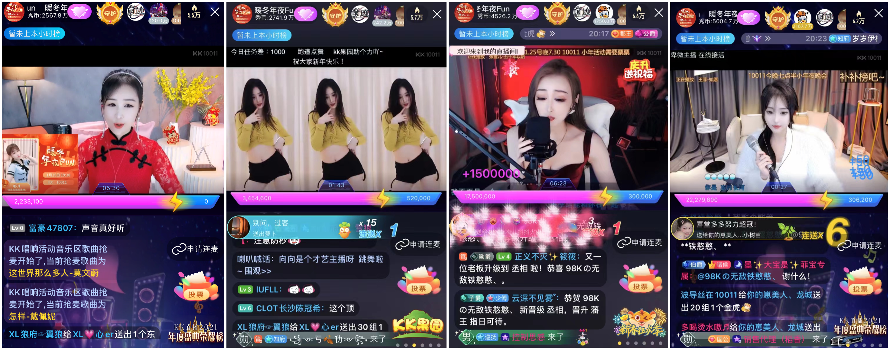 夜映直播app官网_夜艳直播app官方下_夜爱直播app下载