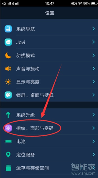 锁屏软件推荐_锁屏软件哪个好用_锁屏软件
