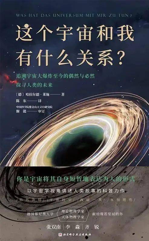 塞蕾斯汀_塞蕾斯汀_塞蕾斯汀