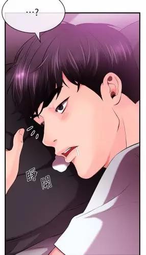 韩漫无遮挡删减免费软件_韩漫无遮挡删减免费软件_韩漫无遮挡删减免费软件