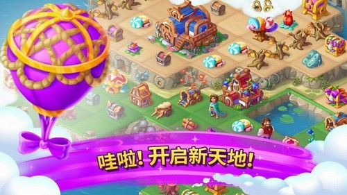 查尔斯小火车手游版_查尔斯火车怎么玩_火车手游