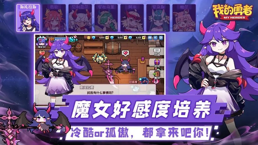 起凡租号平台_起凡虎牙直播_起凡