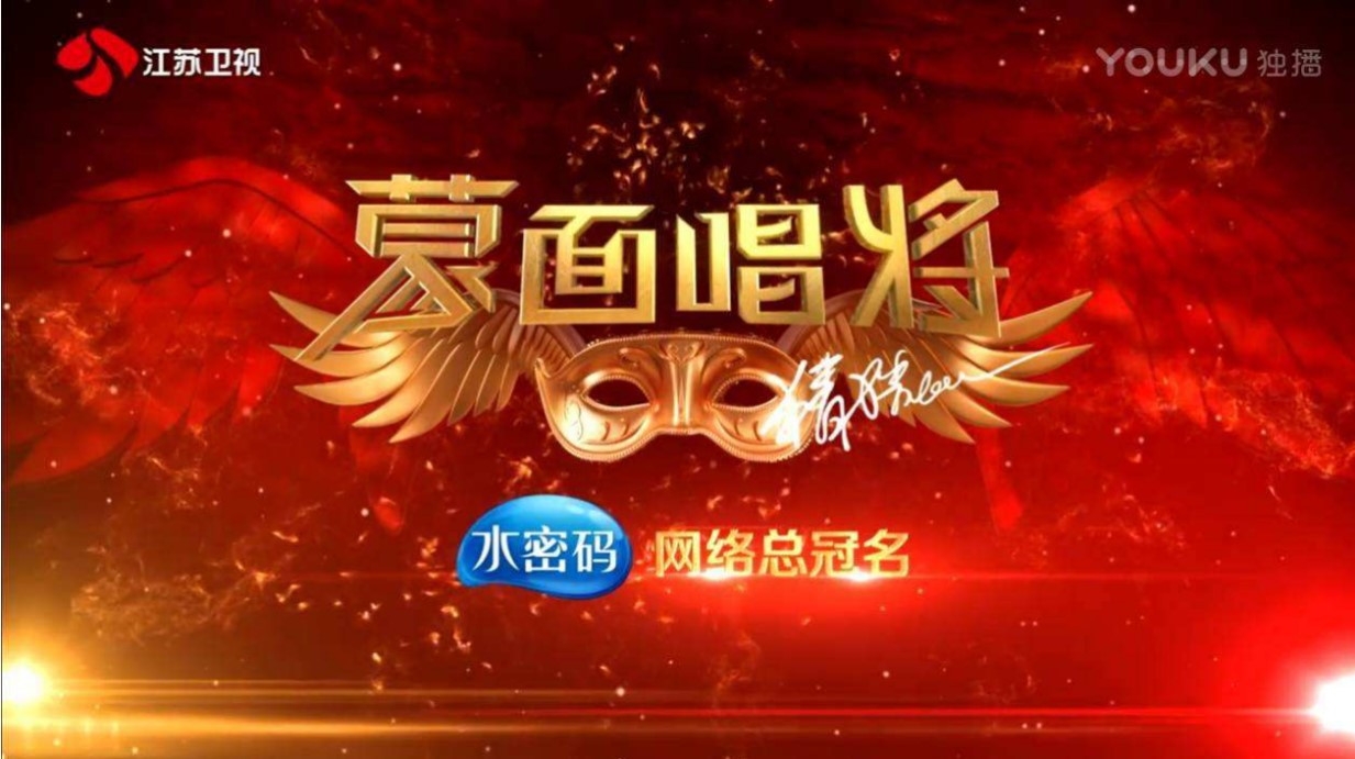 猜唱歌的人是谁的综艺叫什么_猜唱歌_你唱我猜