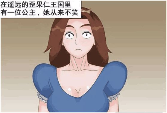 九鼎记漫画看漫画_嘿嘿漫画在线预览_嘿咻漫画在线看