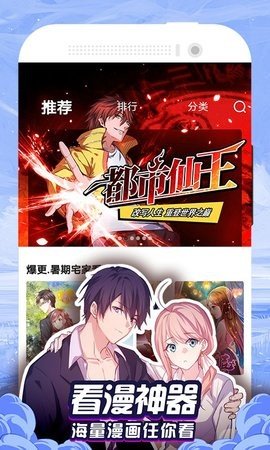 全集无敌版游戏小说推荐_无敌版小游戏全集_全集无敌版游戏小视频大全