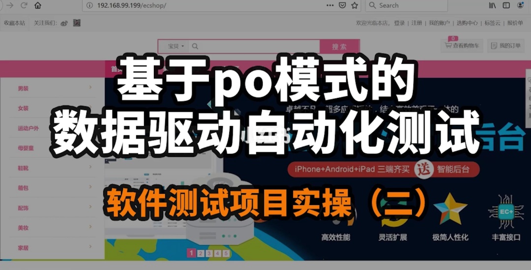 脚本开挂神器下载_脚本软件开挂_光遇开挂脚本下载
