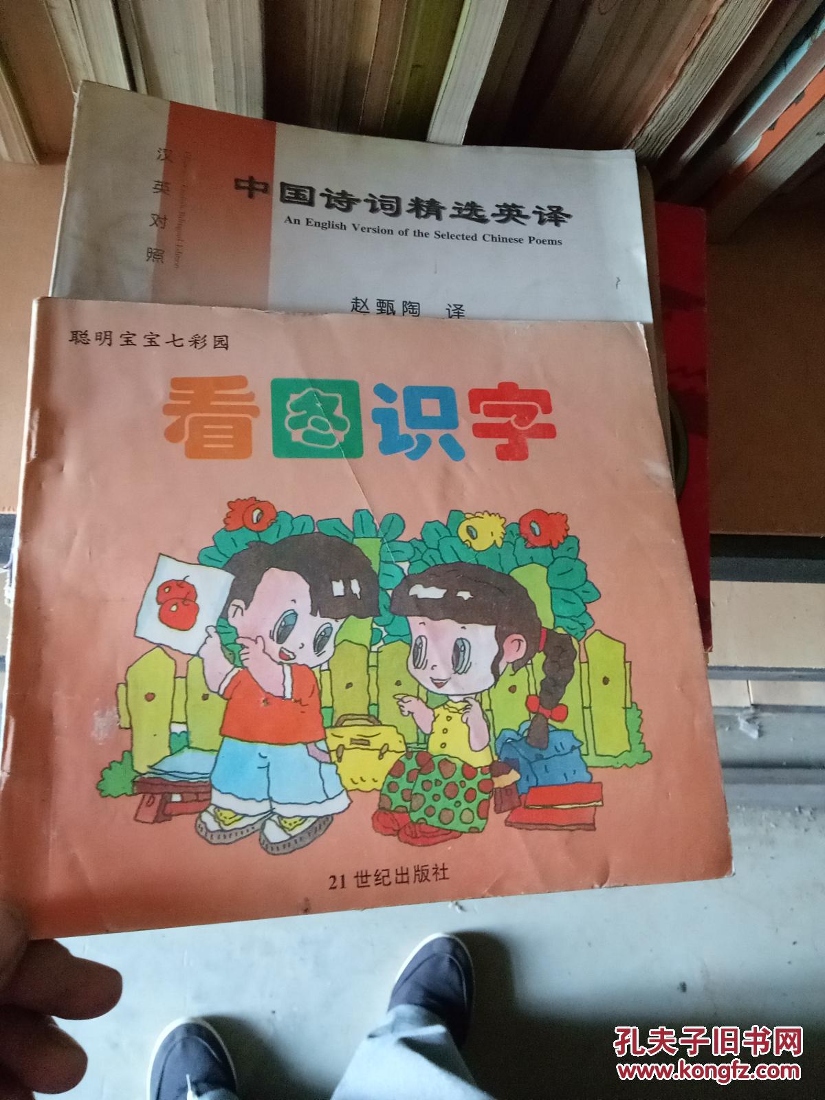 曹冲技能_曹冲削弱_原版曹冲技能