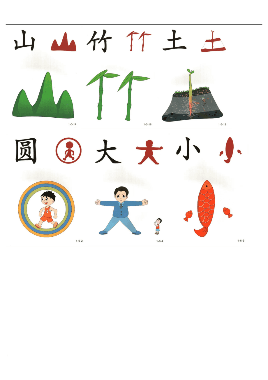 原版曹冲技能_曹冲技能_曹冲削弱