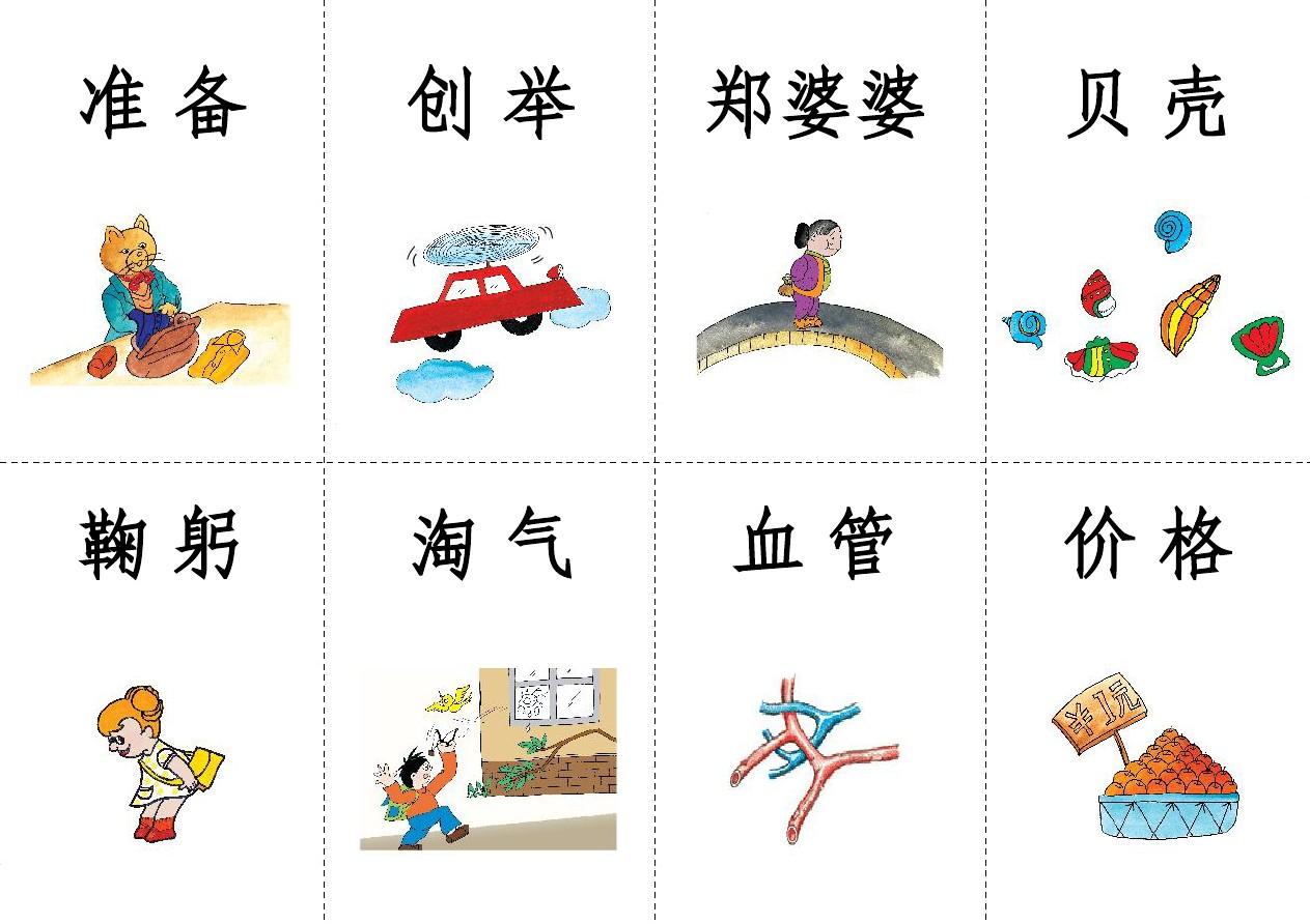 曹冲技能_曹冲削弱_原版曹冲技能