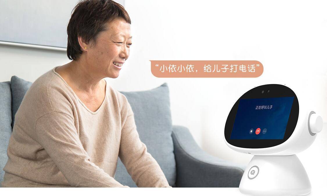 机器人2_机器人少儿编程_机器人图片大全